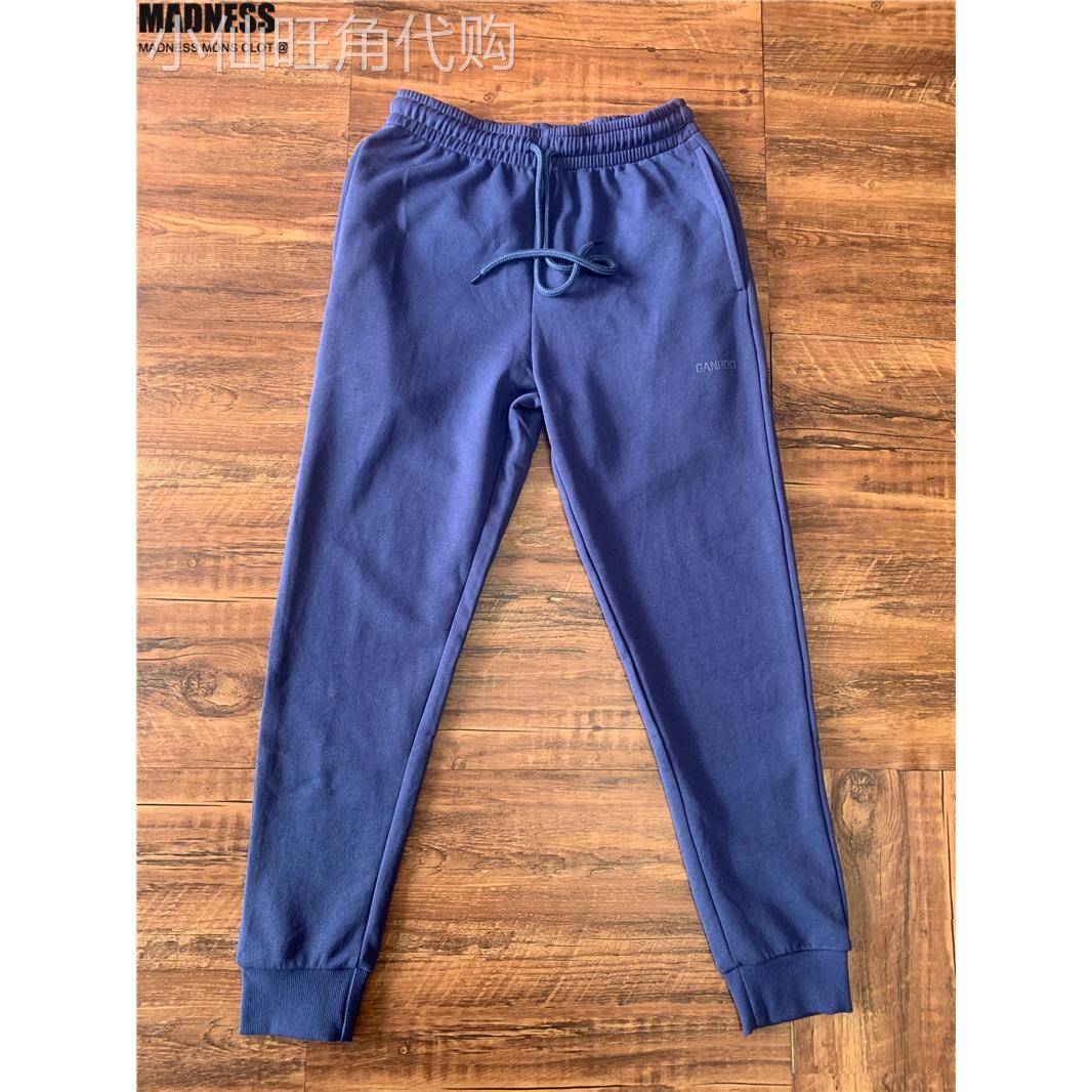 Madness Mdns Clot秋季薄款卫裤修身男士运动裤棉毛圈收口长裤子