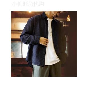 Madness Mdns Wruei天然亚麻纤维长袖牛仔衬衫2025秋季潮牌衬衣男