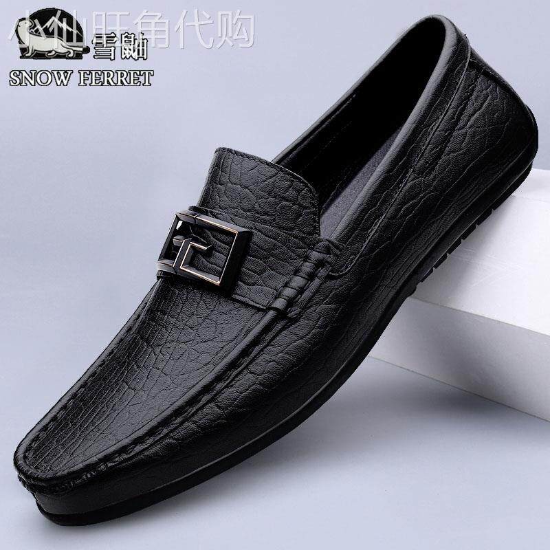 欧洲站奢侈品豆豆鞋男真皮2025新款软底透气一脚蹬男鞋英伦懒人鞋