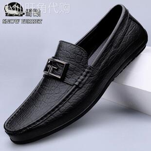 欧洲站奢侈品豆豆鞋男真皮2025新款软底透气一脚蹬男鞋英伦懒人鞋