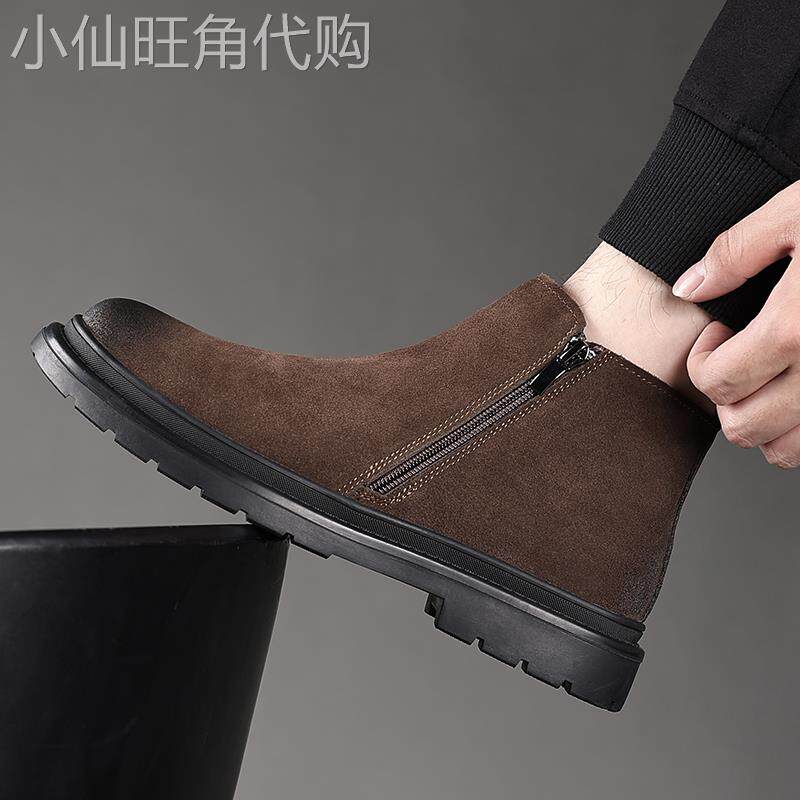 切尔西靴子男士2025年新款英伦马丁靴中帮翻毛皮磨砂皮靴休闲皮鞋
