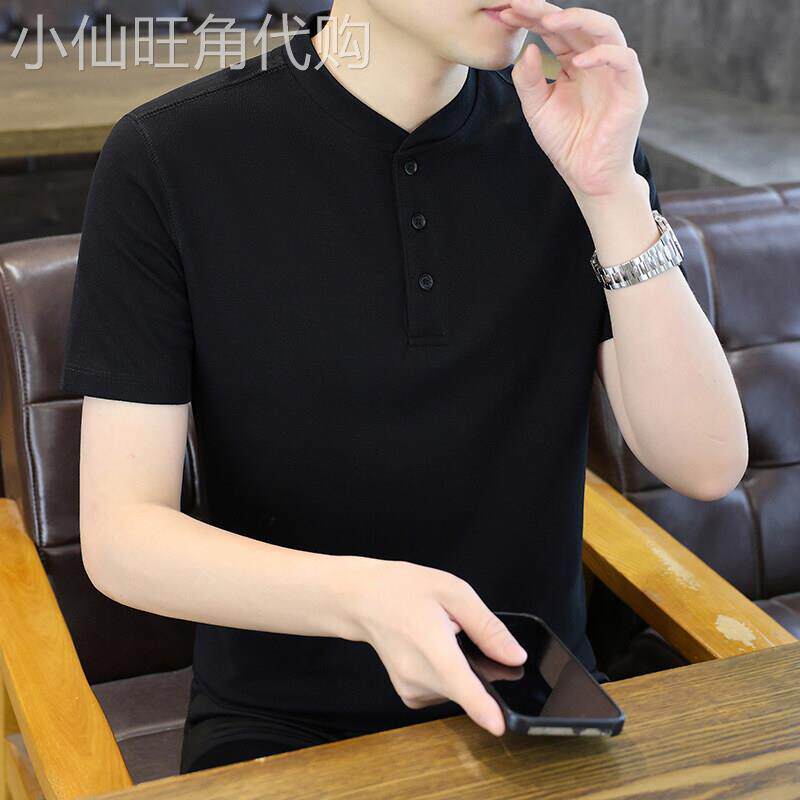 轻奢时尚修身半袖短袖T恤男士夏季新款简约抗皱立领纯色体恤上衣