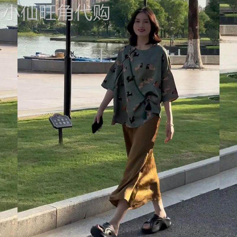 新中式女装国风裙子套装高级感上衣衬衫半身裙两件套2026夏季新款