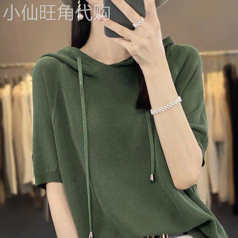 冰丝连帽针织T恤女夏2026新款时尚纯色宽松显瘦抽绳套头短袖上衣