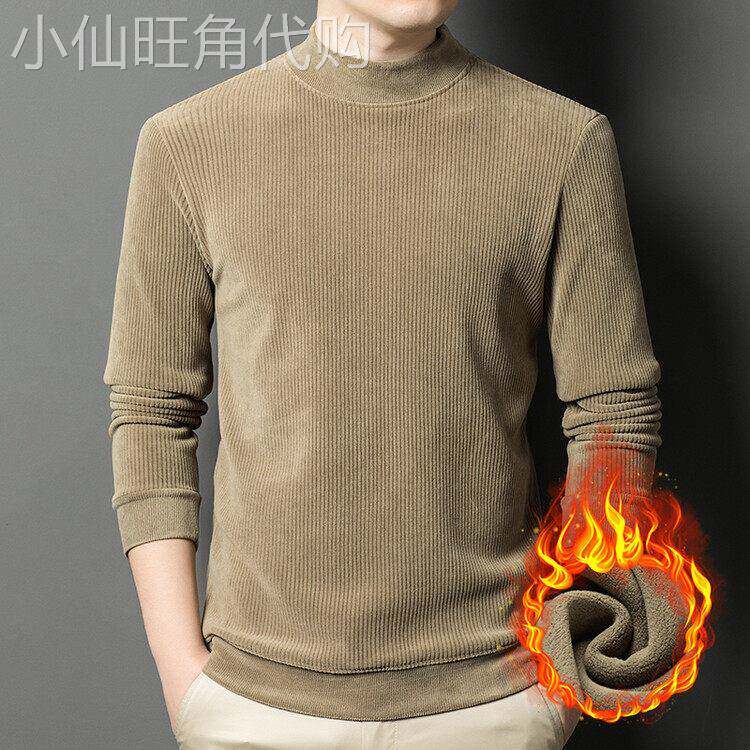 半高领奥粒绒卫衣男士冬季加绒加厚内搭上衣中青年纯色保暖打底衫