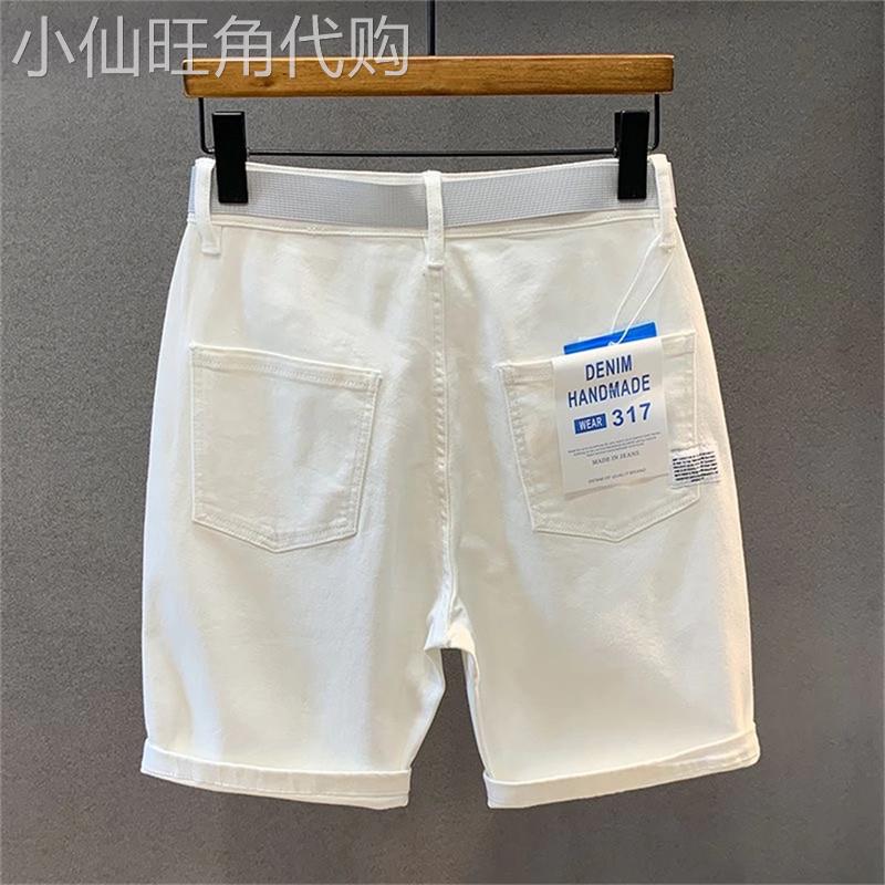 高端白色休闲牛仔短裤男士2026新款男裤夏季薄款直筒五分裤子男款