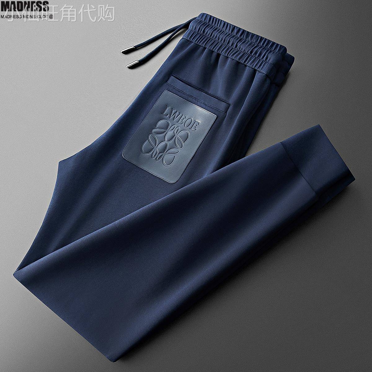 Madness Mdns Clot高端太空棉柔软男士休闲裤秋季运动小脚卫裤子
