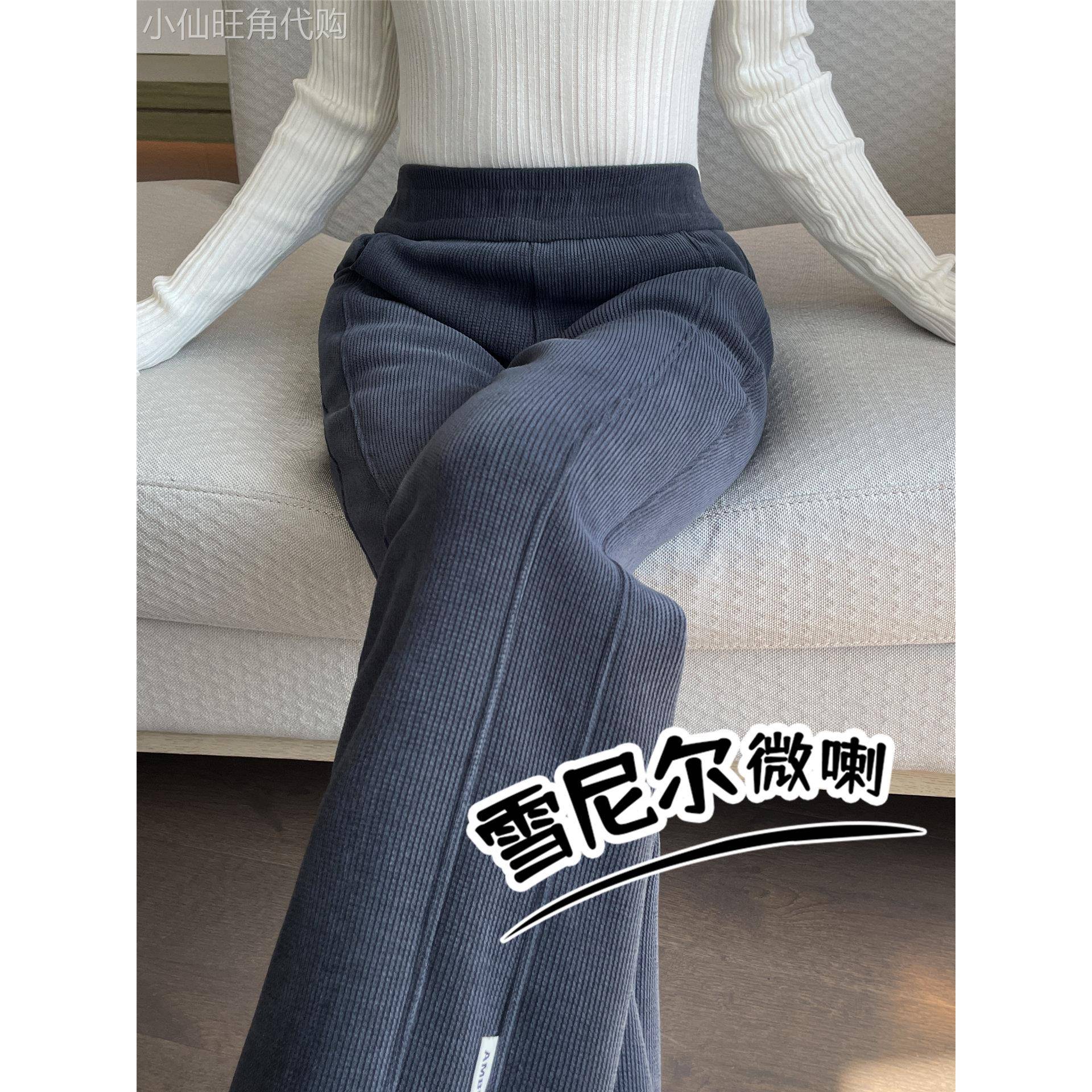 加绒加厚灯芯绒休闲裤女秋冬新款大码胖mm宽松显瘦羊羔绒微喇裤子