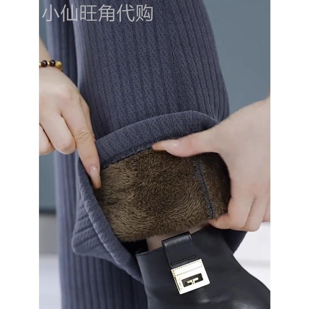 加绒加厚阔腿裤女2025冬季新款高腰显瘦长毛绒一条过冬外穿保暖裤