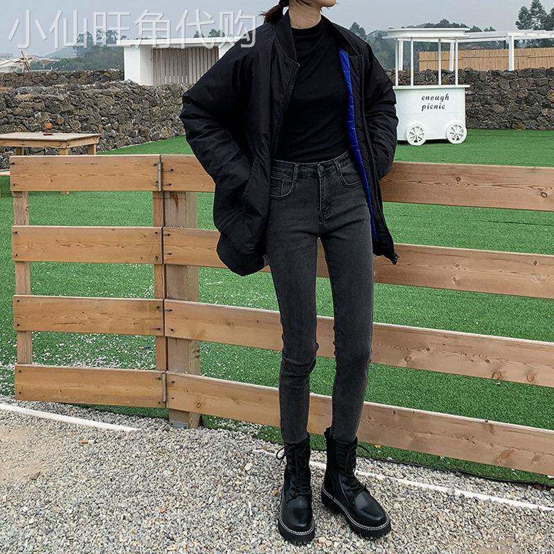 显瘦小脚牛仔裤女九分高腰春秋冬2025新款加绒烟灰黑色紧身铅笔裤