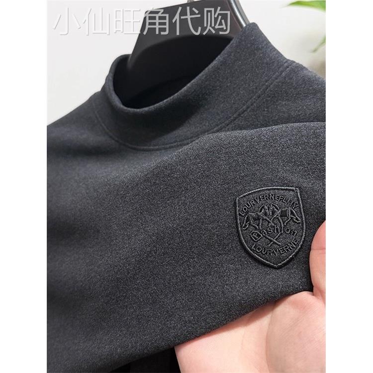 VIRRI CIAGA！半高领打底衫男秋冬新款双面磨毛保暖秋衣男士T恤衫