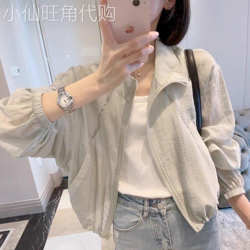 Polo领防晒衣女款 2025新款通勤风短外套 法式慵懒风轻薄上衣