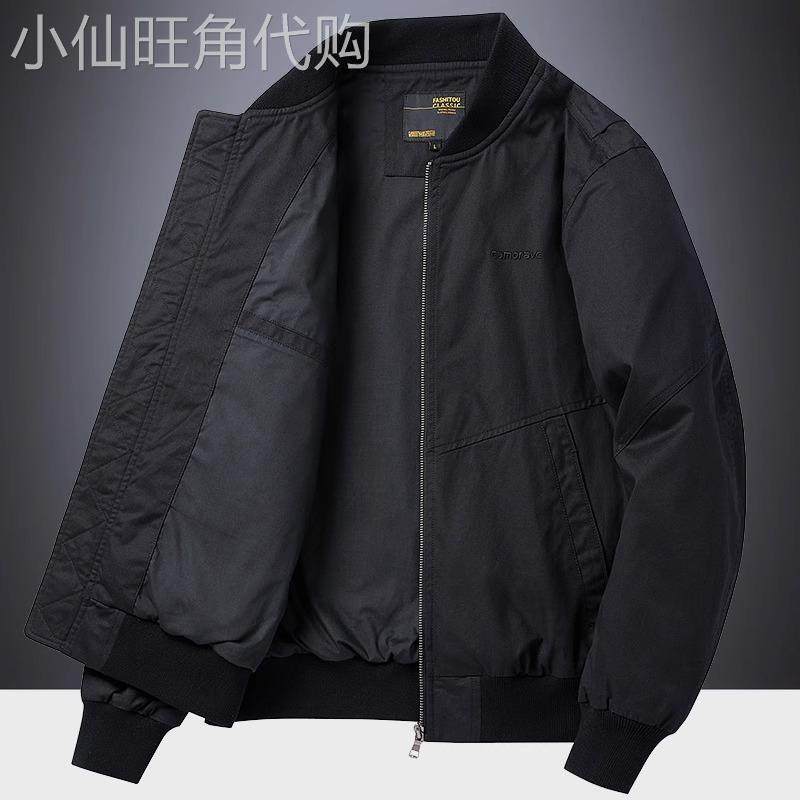 优惠ma1飞行夹克男百搭韩版纯棉大码棒球领外套帅气宽松潮流棉服
