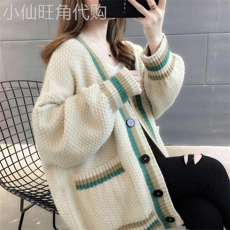 毛衣外套女2025年新款秋冬宽松外穿慵懒风v领针织开衫中长款上衣