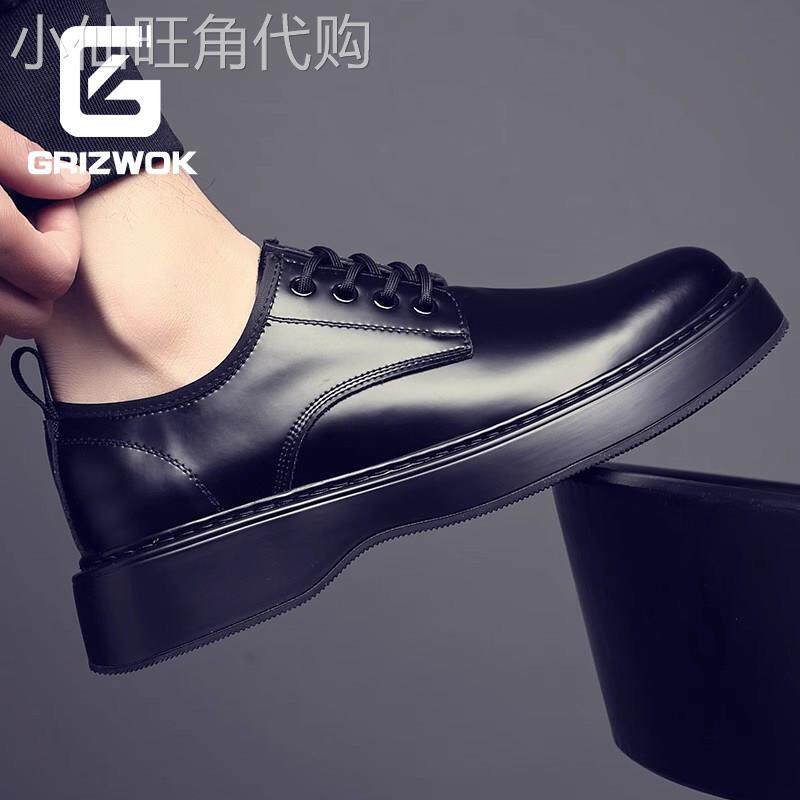 GRIZWOK休闲皮鞋男新款男鞋正装商务英伦风透气真皮厚底鞋子男款