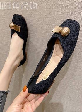 香港黑色平底瓢鞋女单鞋2025秋季新款方头大码女鞋浅口软底工作鞋