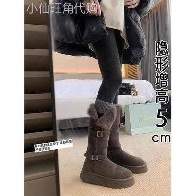 真皮灰色长筒雪地靴女2025冬季新款羊皮毛一体加绒厚底中高筒棉鞋