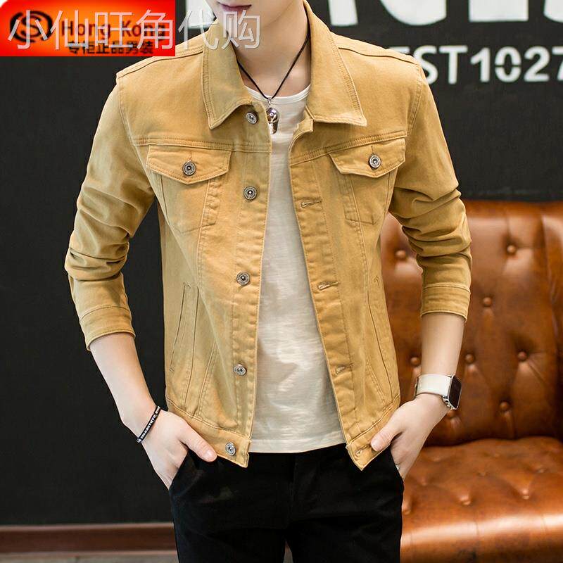 牛仔外套男春秋季2025新款潮牌高级感痞帅复古翻领工装男士夹克