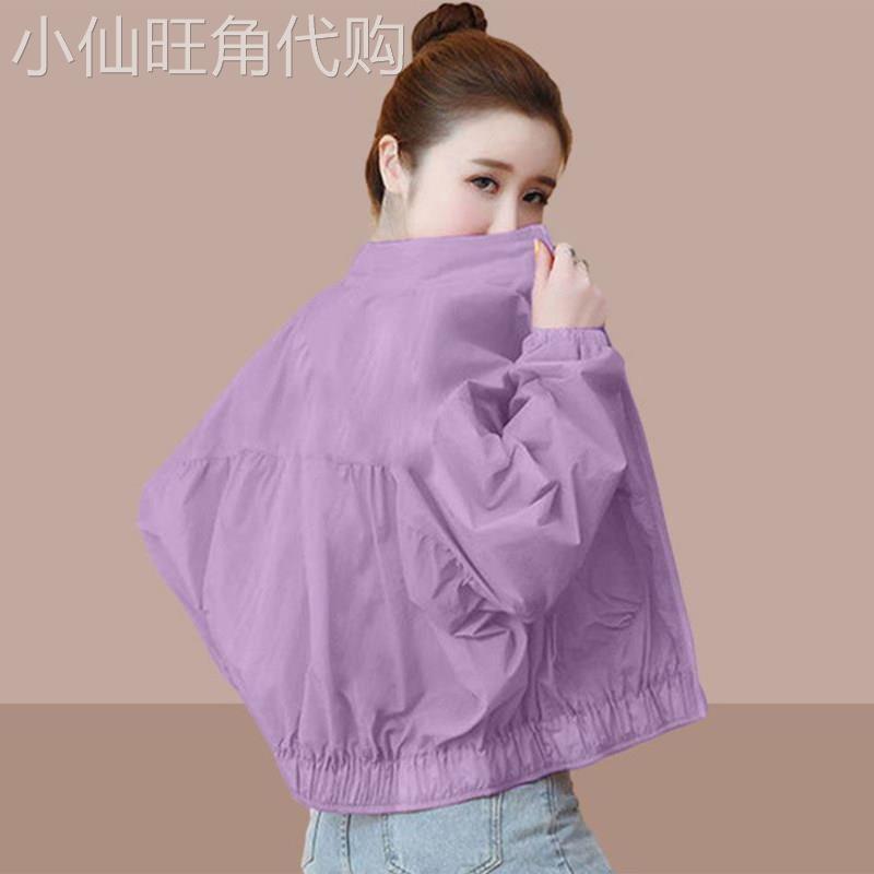 潮牌防晒衣女士夏装抗UV2026年薄款大尺码短款防晒服小个子百搭