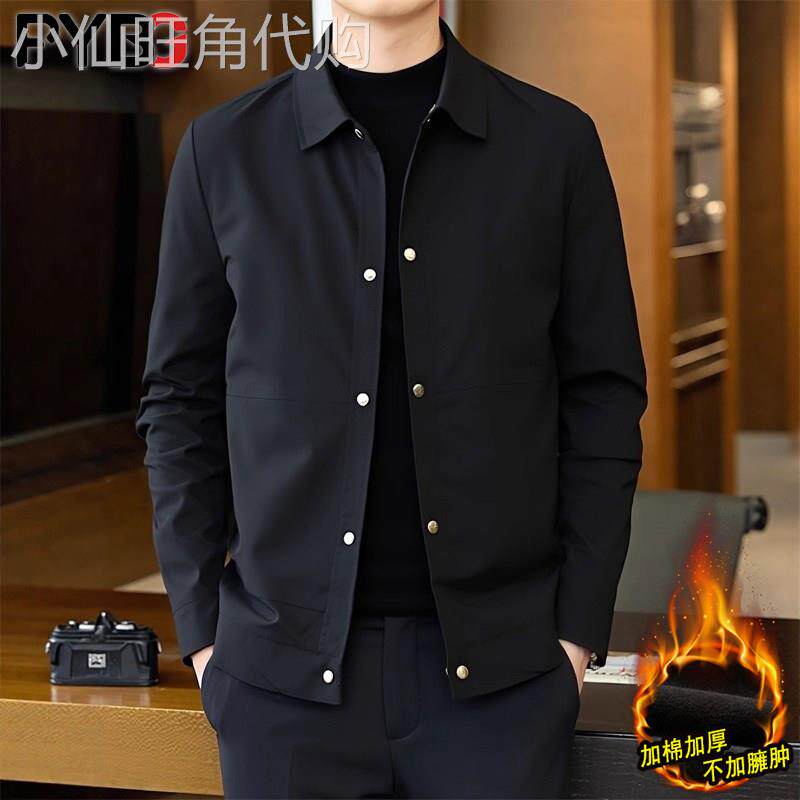 高端行政夹克男士外套春秋冬季2025新款黑色翻领休闲上衣男款棉服