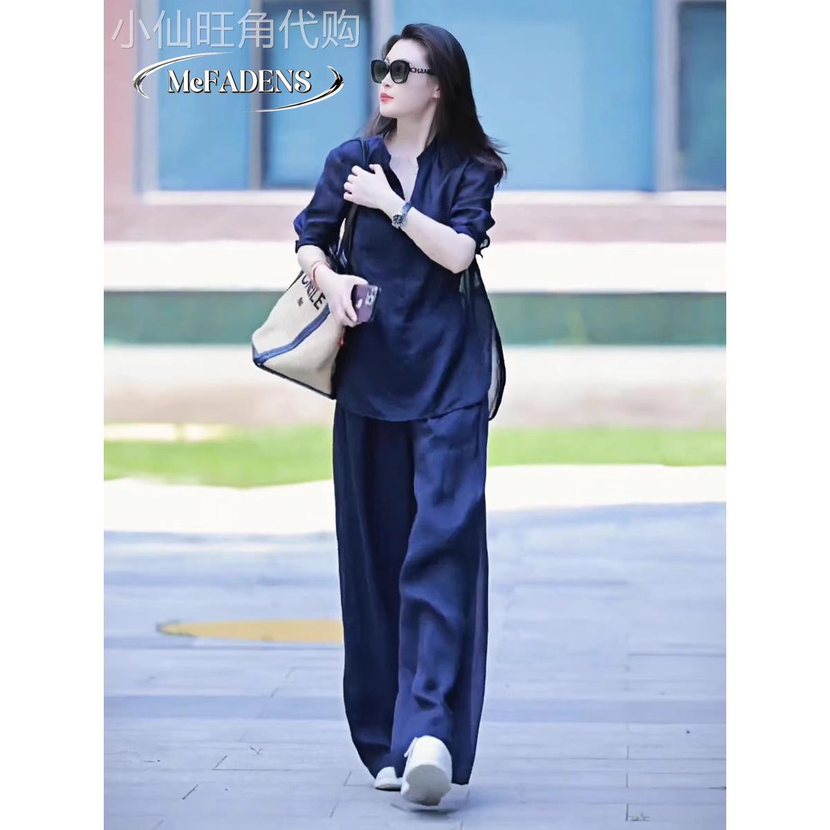 香港欧洲站高级感休闲亚麻极简风藏蓝色宽松减龄气质阔腿裤两件套