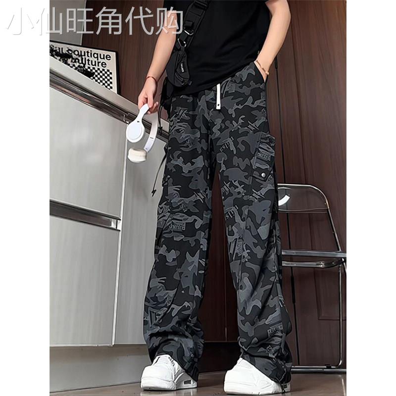 轻奢高端美式复古迷彩工装裤男款春季铆钉拼接宽松运动裤子阔腿裤