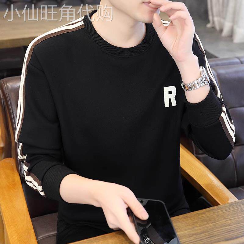 ZaSaFran~重磅条纹卫衣男春秋季潮牌圆领长袖t恤百搭新款帅气上衣