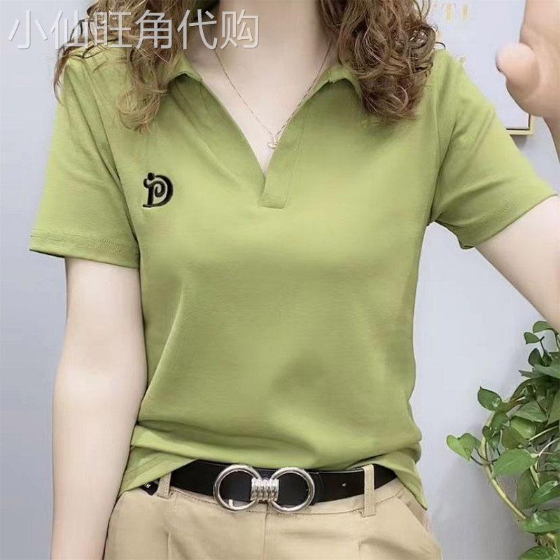 egmg纯棉短袖T恤女夏季2026新款韩版百搭翻领Polo衫修身显瘦上衣