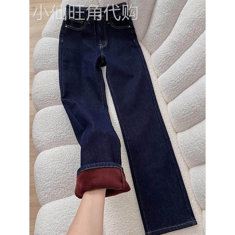深蓝色窄版直筒牛仔裤女2025新款秋冬穿搭加绒高腰显瘦休闲阔腿裤