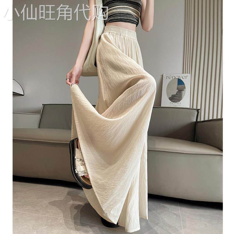 冰丝棉麻阔腿裤女夏季薄款2026新款高腰垂感宽松显瘦休闲山本裤裙