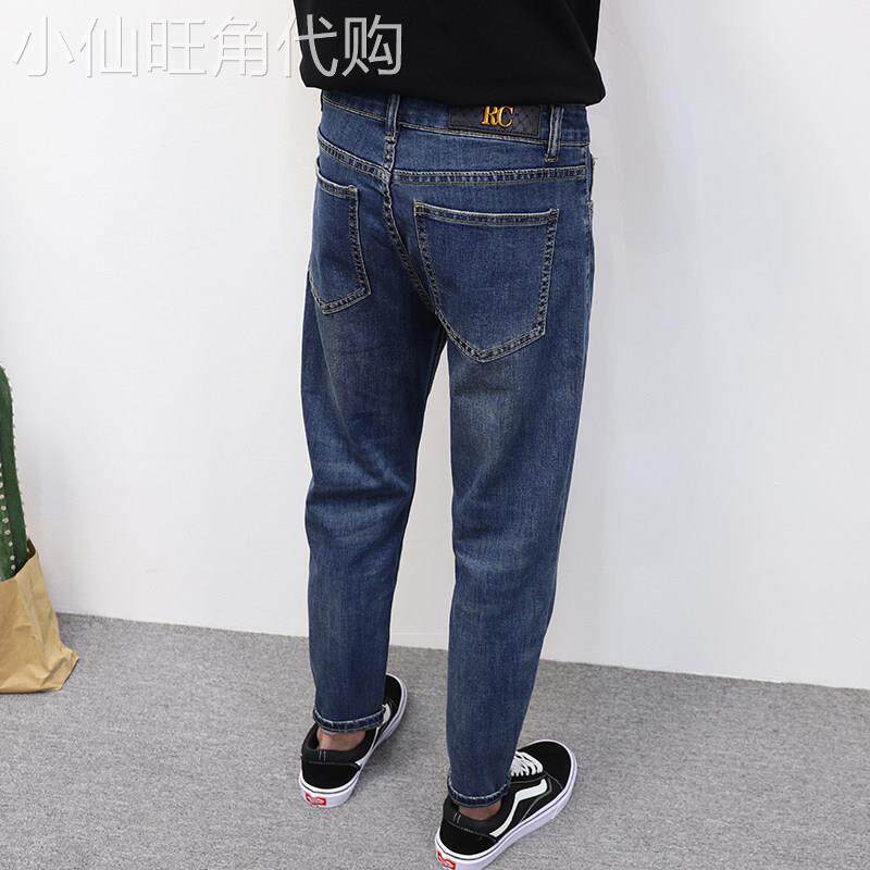 STIFER GENNE纯棉牛仔裤男春秋季2026新款修身小脚高端男士九分裤