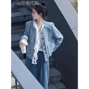 犬牙小香女装春秋季欧洲小开衫富婆风格法国短上衣