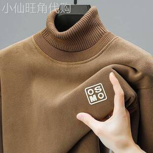 MAROLIO~男士卫衣加绒加厚澳粒绒高领内搭可外穿潮牌保暖打底衫冬