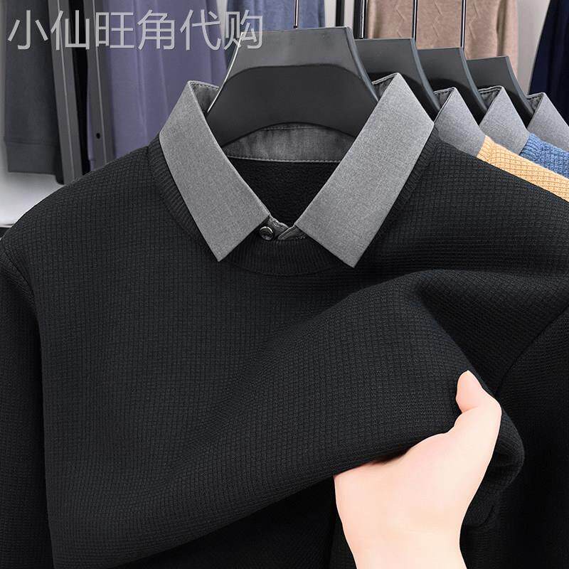 高端衬衫领假两件毛衣男圆领一体绒上衣加绒加厚华夫格针织打底衫