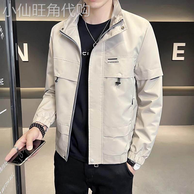 TWG男士外套夹克春秋季2025新款高级感褂子潮流休闲修身薄款男装