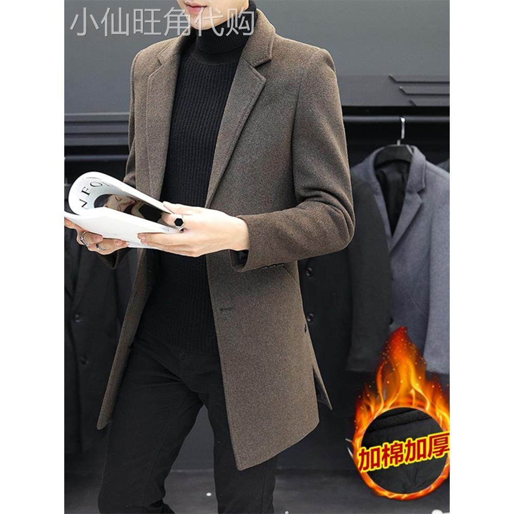 双面羊绒大衣男中长款秋冬新款韩版修身帅气高级感加厚毛呢子外套