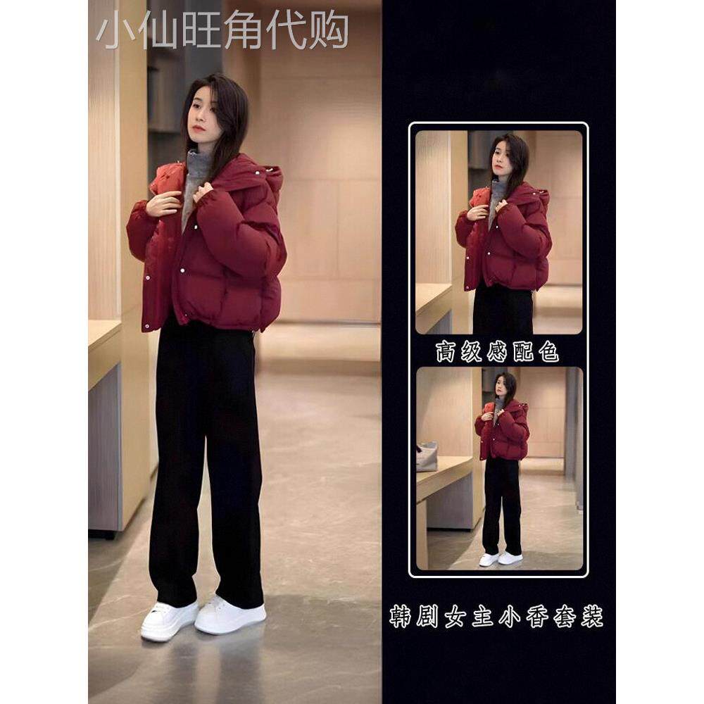 韩国深冬装搭配一整套冬季套装女高级感短款棉服加绒休闲裤两件套