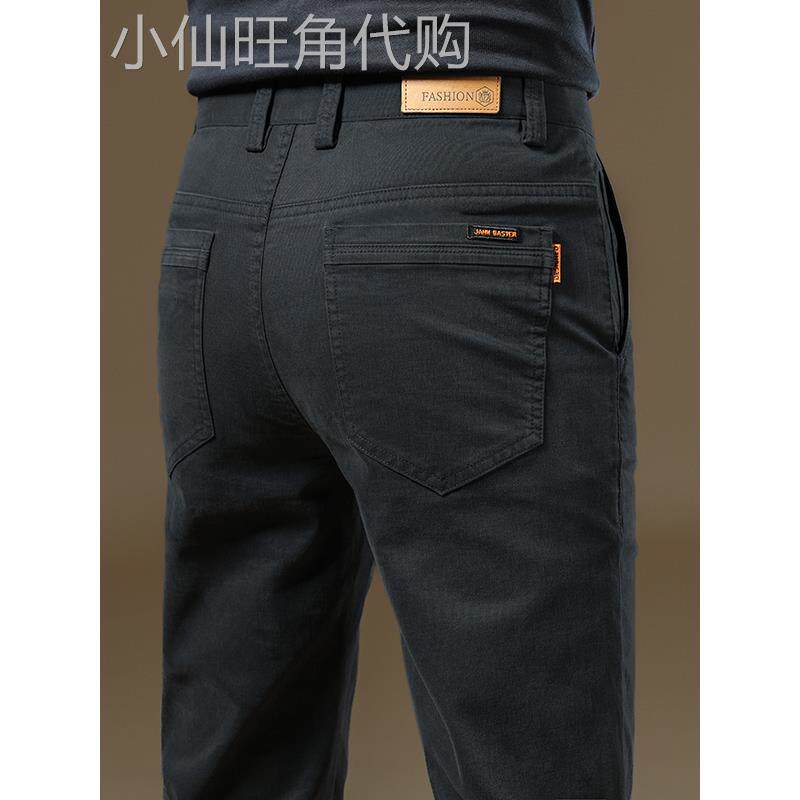 香港高端黑色休闲裤男款春秋款修身直筒弹力纯棉长裤子2025新款