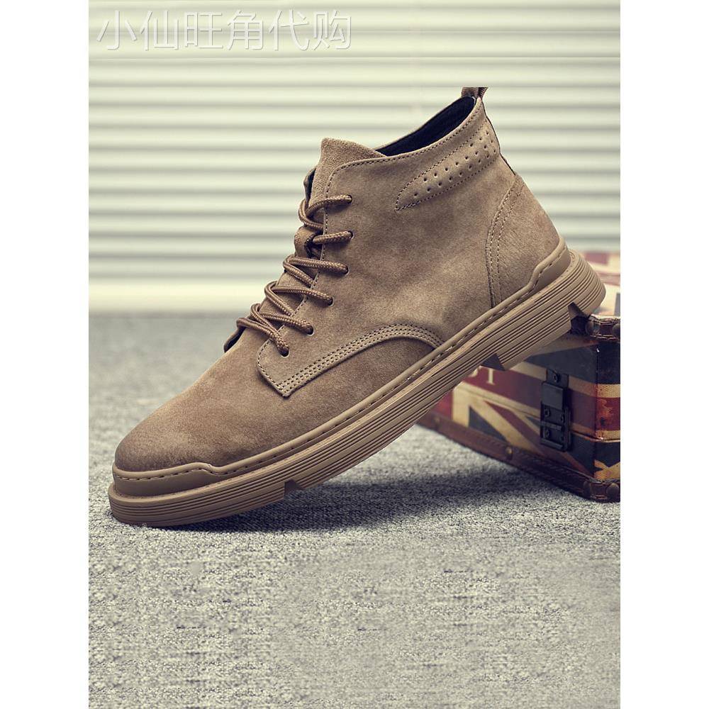 英伦马丁靴男鞋秋冬真皮软底休闲工装靴男生中邦百搭复古短靴子潮