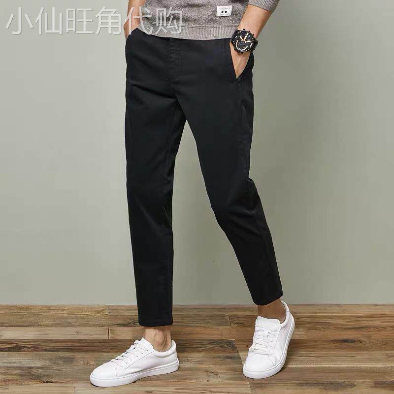 秋冬季黑色纯棉男士九分休闲裤修身小脚裤子大码锥形青年加绒潮牌