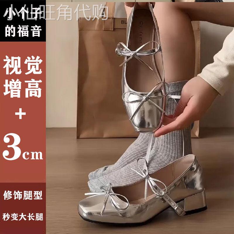 银色芭蕾风单鞋女法式蝴蝶结圆头2025超火一字带单鞋女一脚蹬鞋子
