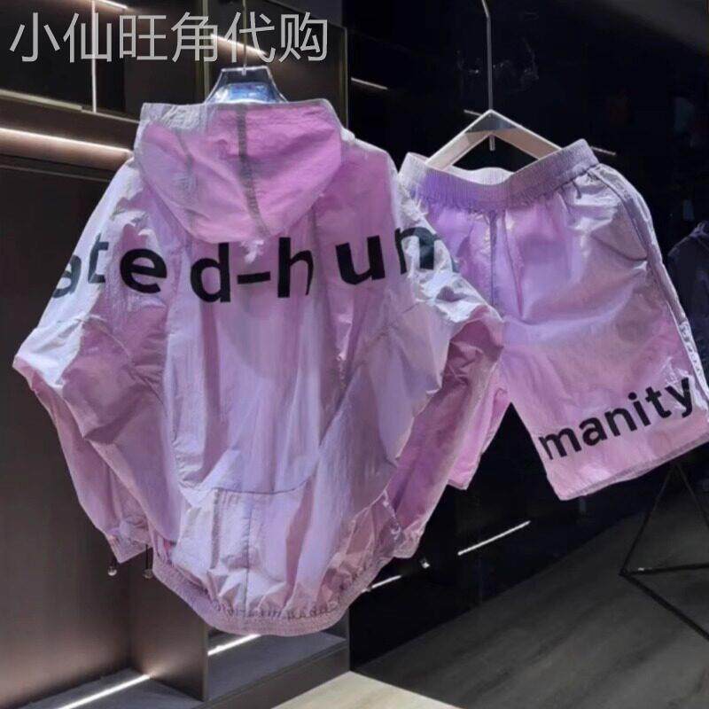 高端薄款休闲防晒服男士夏季蝙蝠袖字母宽松连帽短袖短裤套装一套