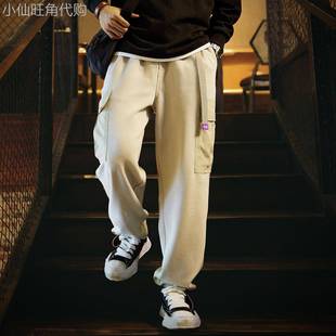 Madness Mdns Wruei秋季2025新款抽绳束脚裤运动卫裤男休闲工装裤