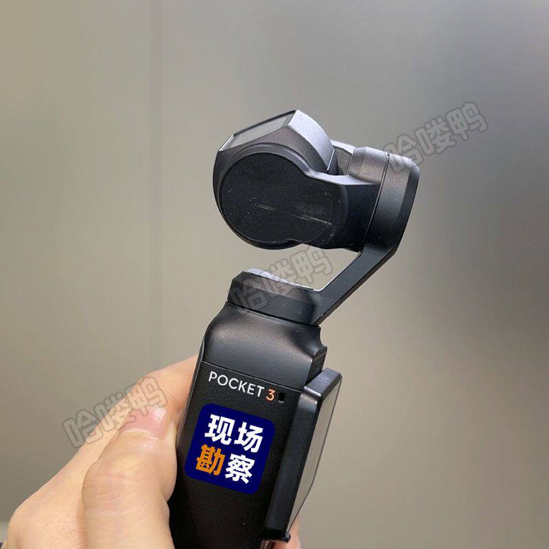 央视新闻贴纸现场直播勘察网红车贴纸无人机记者采访话筒大疆pock