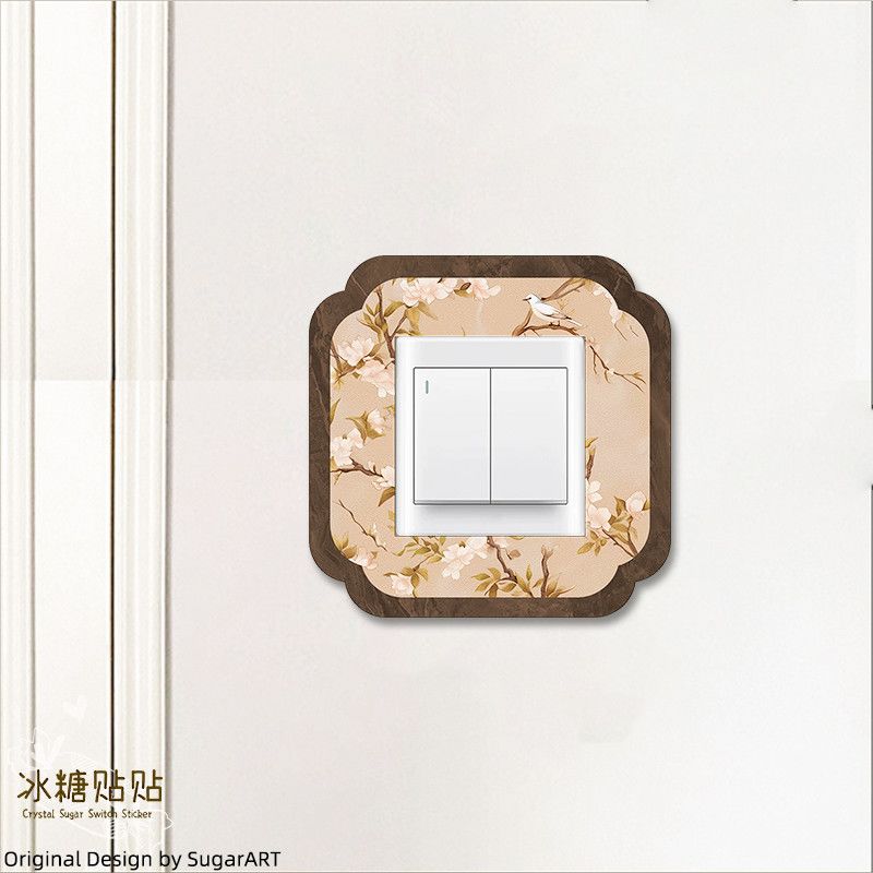 开关边框套不伤墙免粘装饰墙贴边框套保护套中古风防脏遮丑面板插图片