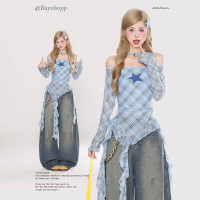 Rayohopp一字肩长袖T恤女爵士舞衣服音乐节辣妹演唱会蓝色穿搭潮