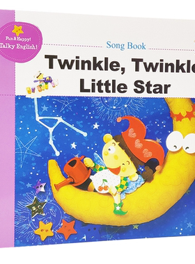 SONG BOOK全10册 小达人点读版 幼儿英语儿歌启蒙绘本SONGBOOK