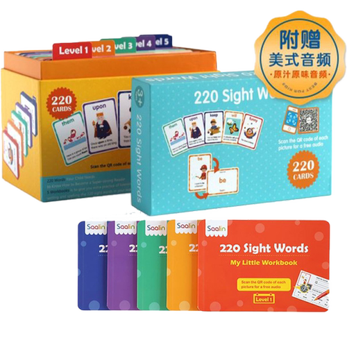 莎林220高频词闪卡小达人点读版