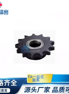 VLS0135-16-12 DRC35-16-12 10 18 21VLU01 DRCBW35-16-1链轮惰轮