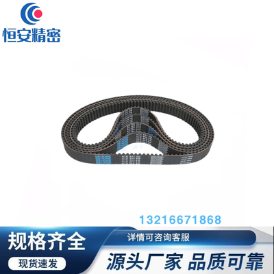 S3M600 S3M603 S3M606 S3M609 S3M621 S3M630-6 8 10橡胶同步带